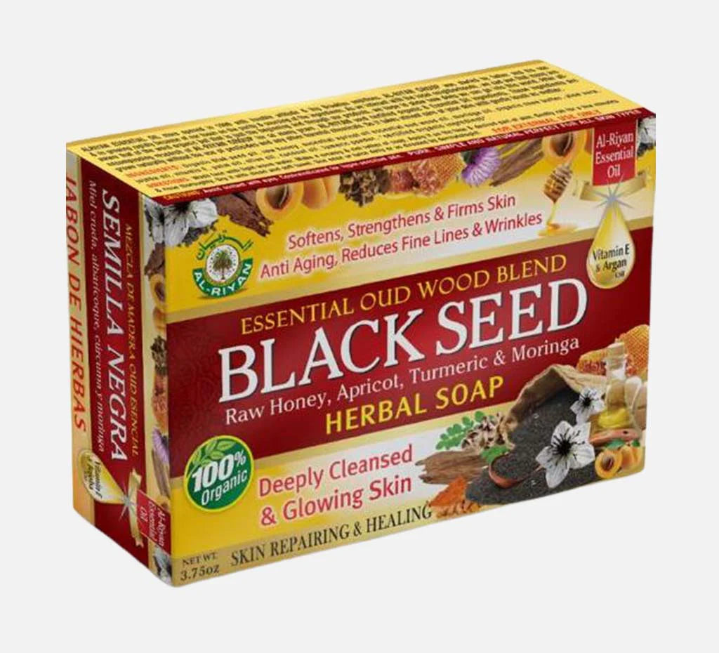 Essential Oud Wood Blend Blackseed Herbal Soap