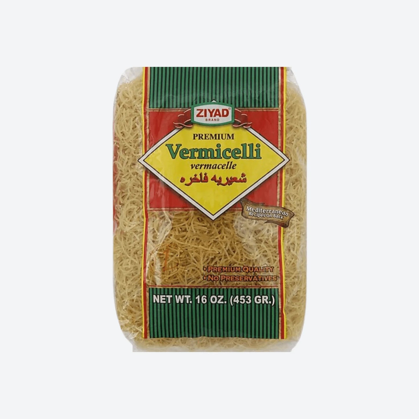 Vermicelli